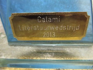 Calami award detail
